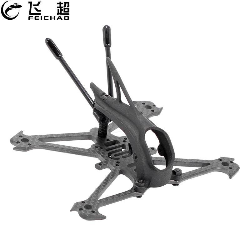 FEICHAO Herbie 112 112mm 2.5 i - Drone Kit Racing avaliação e preço