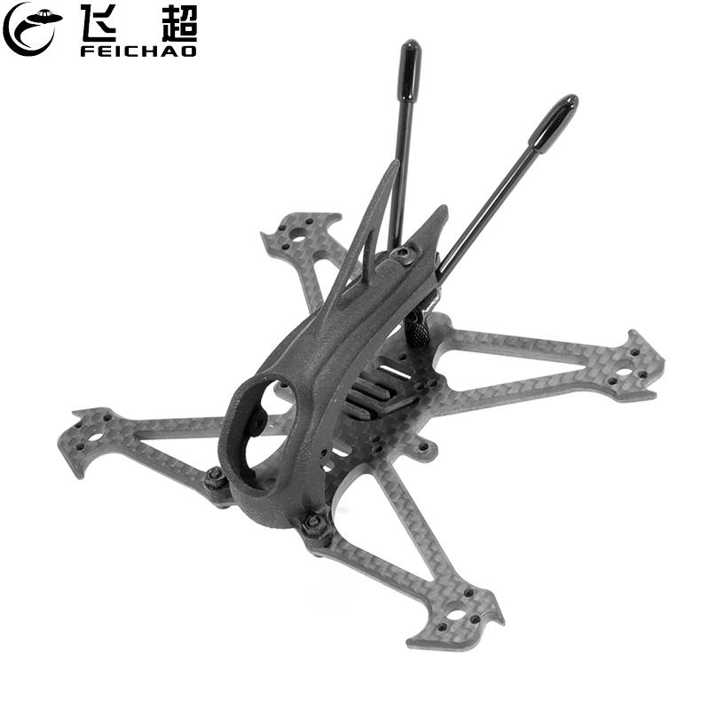 FEICHAO Herbie 112 112mm 2.5 i - Drone Kit Racing avaliação e preço