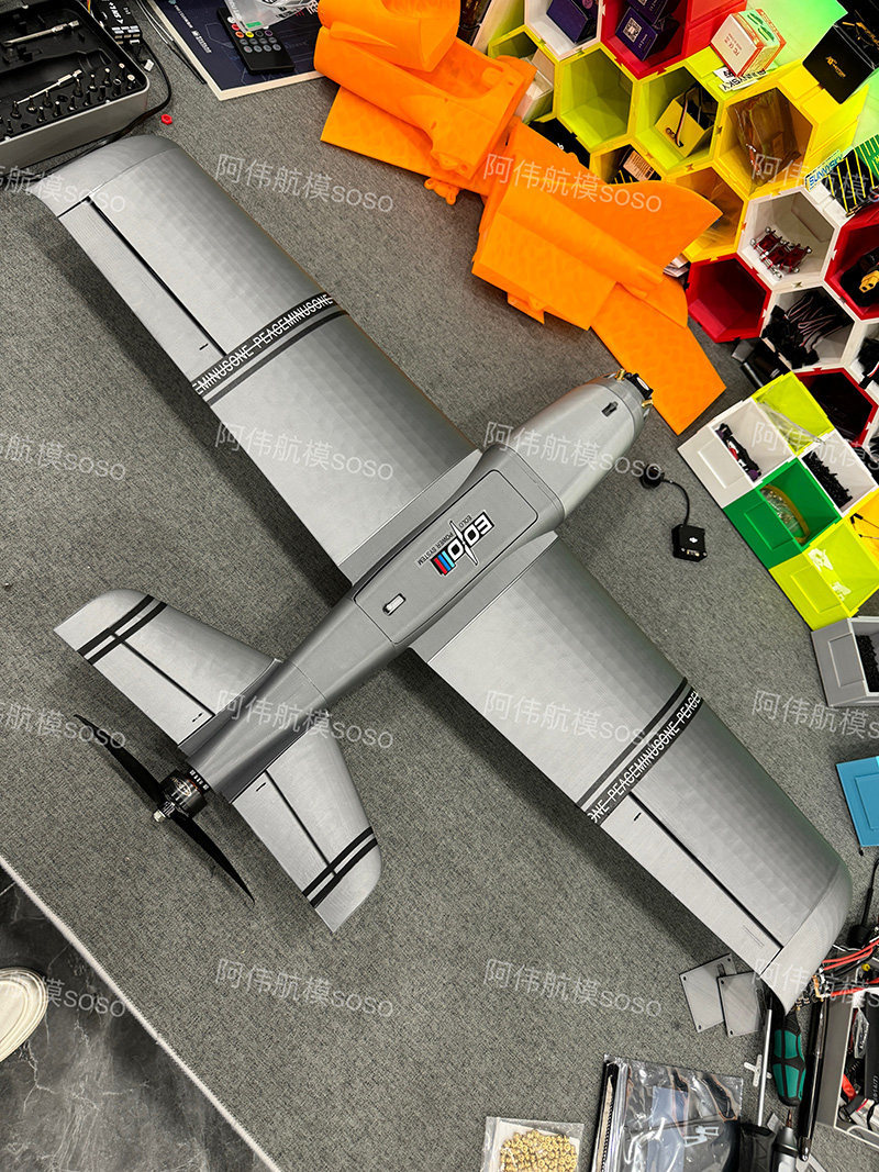 Boio Fpv Rc Fixed Wing Airplan - Drone Kit Beginner avaliação e preço